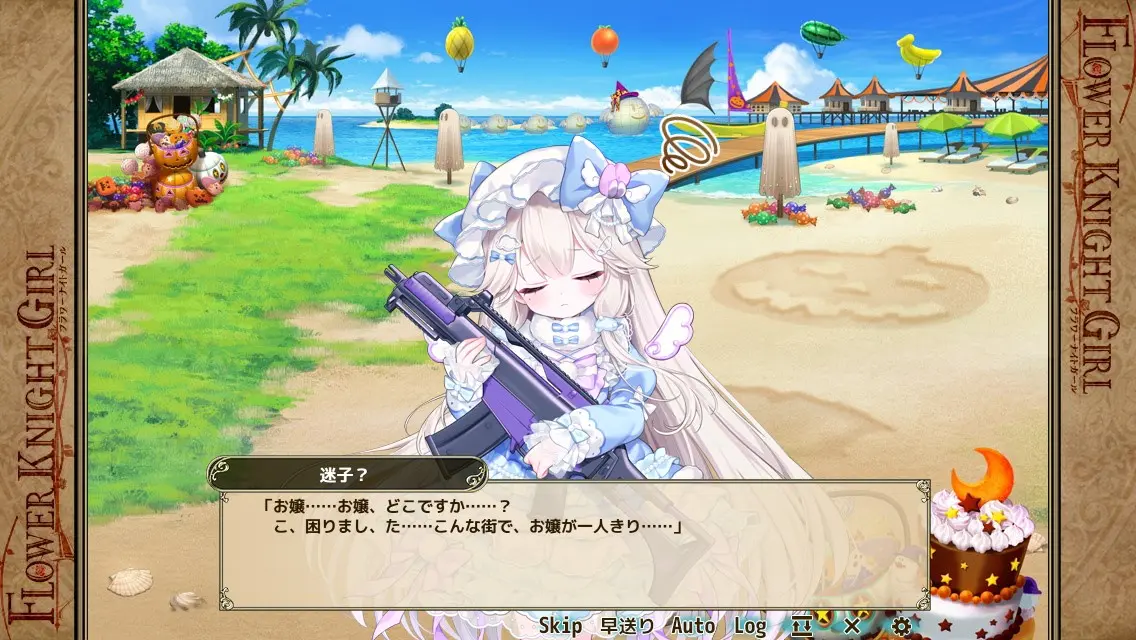 訃報】 声優の田中敦子さんﾀﾋ去 61歳 「攻殻機動隊」シリーズ